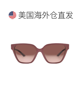 自营Versace Pink Gradient Grey Butterfly Ladies Sunglasses V