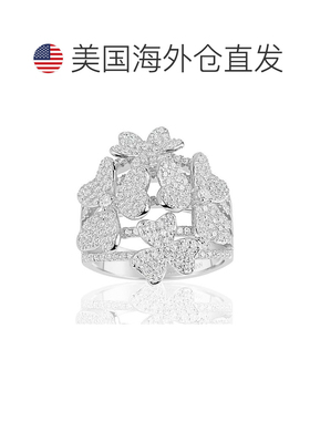 自营Suzy Levian 纯银立方氧化锆多花戒指 - 白色 美国奥莱直发