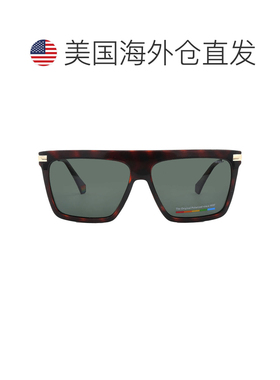 自营Polaroid Polarized Green Browline Men's Sunglasses PLD 6