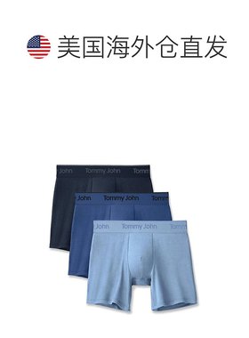 自营Tommy John Second Skin Underwear Men's  Multi Boxer Brie