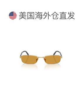 自营prada0pr B54s Amber-Tinted Rectangular Sunglasses - brow