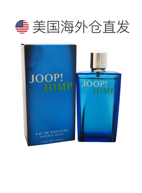 joop乔普男士蓝色持久淡香水edt