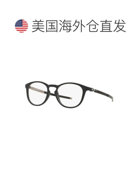 自营oakleyOx8105 810501 Phantos-Shaped Sunglasses - white 美