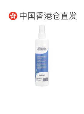 香港直邮life flo镁油喷雾不油腻舒缓皮肤237ml正品身体保湿护理