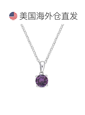 自营925 纯银 Mimi & Max 1 克拉 TGW 仿亚历山大变石单石经典篮