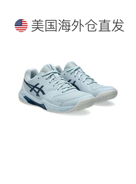 自营Men's Asics Gel-Dedicate 8 1042A23-020  Cool Gray Pickle