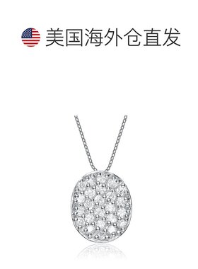 自营 geneviveGv 纯银和白色方晶锆石项链 - 银 美国奥莱直发