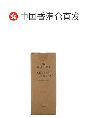 香港直邮Tree to Tub,保湿无乙醇面部爽肤水喷雾，金缕梅、玫瑰水