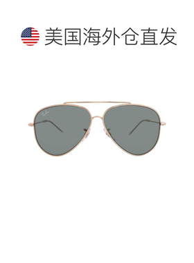 【美国直邮】ray ban/雷朋  太阳镜