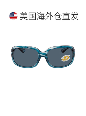 自营Costa Del Mar GANNET Grey Polarized Polycarbonate Ladies
