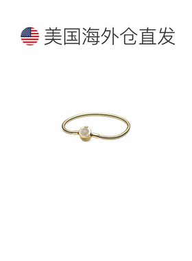 自营Pandora Moments Sparkling Crown O Snake Chain Bracelet -