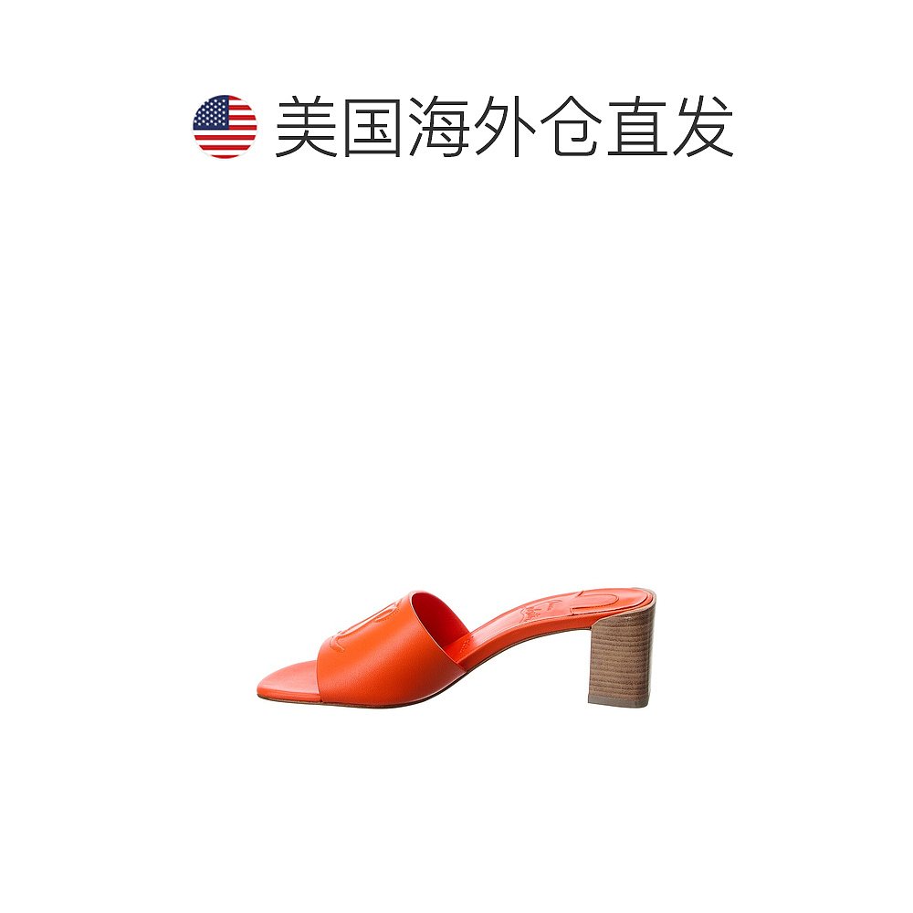 Christian Louboutin So CL 55皮革穆勒鞋-橙色【美国奥莱】-图1