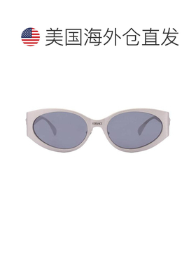 【美国直邮】versace/范思哲 太阳镜 【付后1h可退】