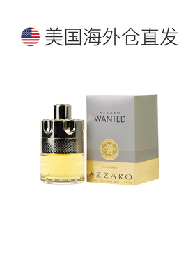 美国直邮M AZZARO WANTED 3.4OZ EDT阿莎罗通缉令100ml男士正品