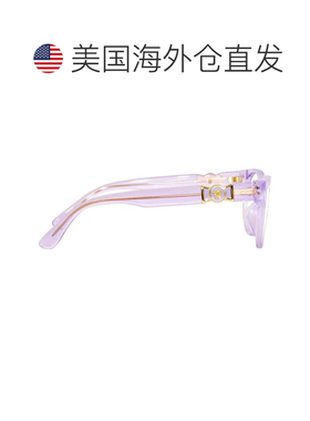 1h可退 【美国直邮】versace/范思哲  太阳镜