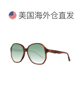 自营Scotch & Soda Acetate Women's Sunglasses - brown 美国奥