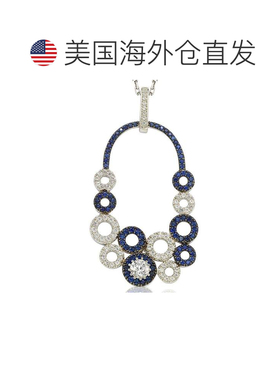 自营925 纯银 Suzy Levian 多圈蓝宝石和钻石装饰吊坠 - 蓝色 美