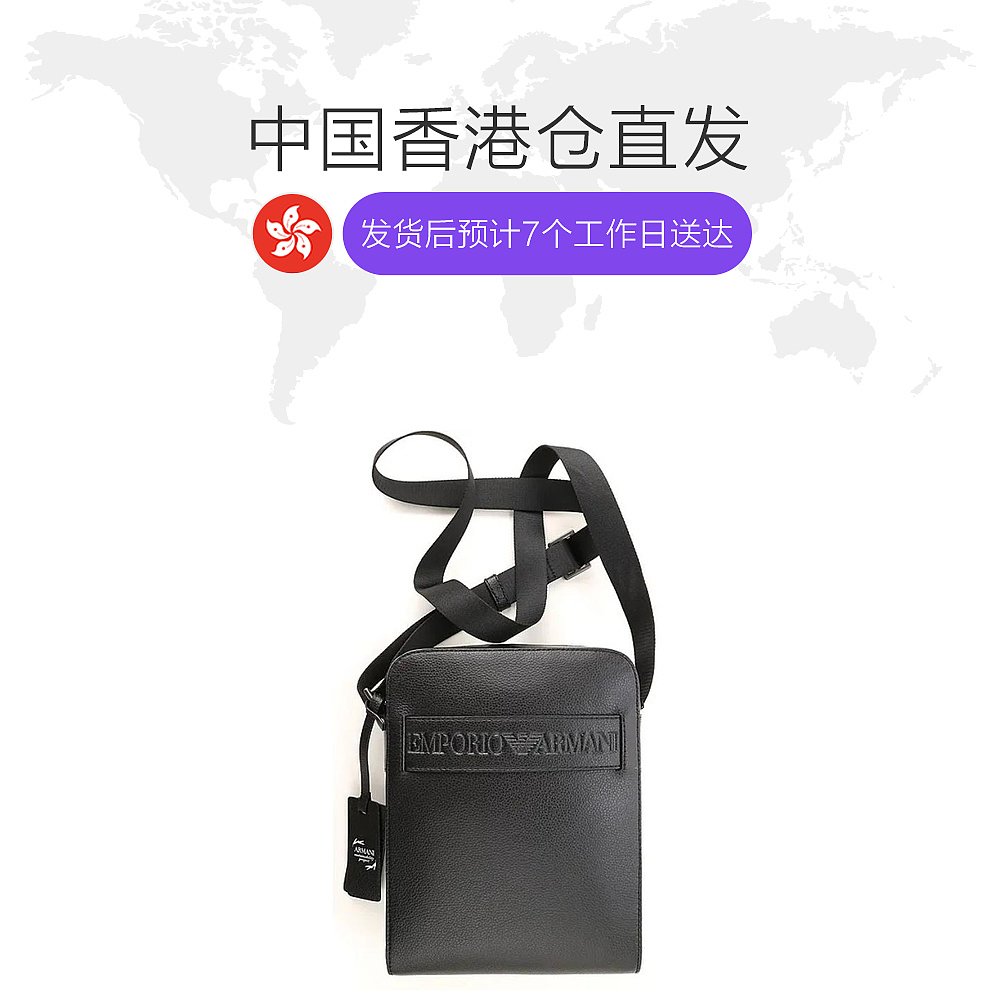 FFRONTEE探物美国站香港直发armani阿玛尼男士黑色皮革商务单肩包Y4M217YSL5J810721
