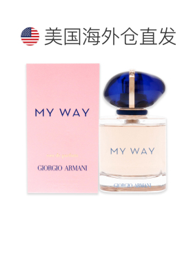 美国直邮Giorgio Armani 乔治阿玛尼 自我无界女士EDP香水50正品