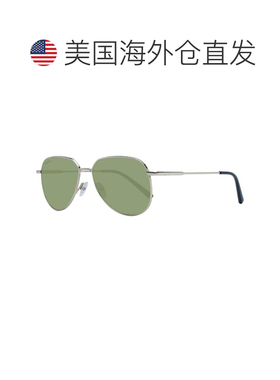 自营Serengeti Metal Sunglasses - gold 美国奥莱直发