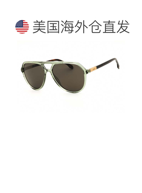自营hugo bossBOSS 1831/S 01ED IR绿色/灰色-绿色 美国奥莱直发