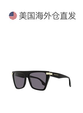 自营Victoria Beckham Women's Tapered Rectangle Sunglasses VB