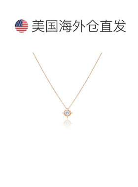 自营 Diana M. 钻石项链 - 白色 美国奥莱直发吊坠