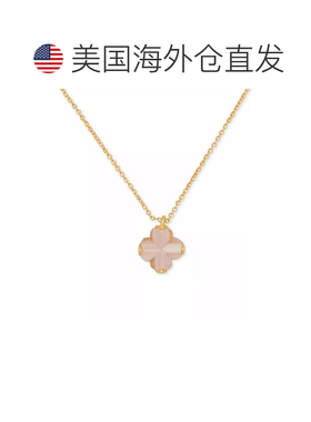 【美国直邮】kate spade 项链及吊坠四叶草 【付后1h可退】