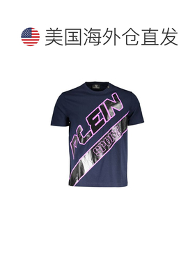 自营Plein Sport Cotton Men Men's T-Shirt - blue 美国奥莱直发
