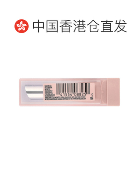 香港直邮Maybelline,水光焕亮护唇油，001 透明渴望，0.1 盎正品