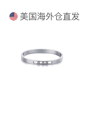 自营adorniaTarnish Resistant Silver Plated Sliding Stones Cu