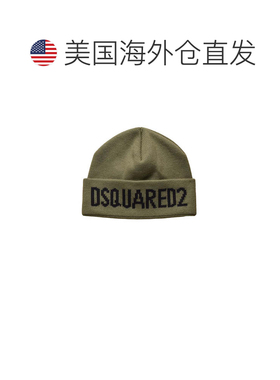 自营dsquared2针织羊毛无檐小帽帽子，折叠袖口和醒目的字母-灰色