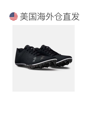 自营Under Armour Kick Sprint 4 3025461-002 Men's Black Track