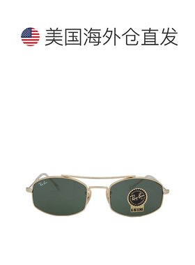 自营ray-banRay Ban G-15 Green Oval Unisex Sunglasses RB3719