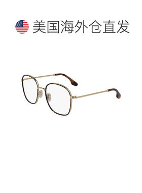 自营Victoria Beckham Metal Glasses Women's (Frames) - brown