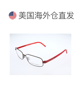 自营Porsche Design Metal Glasses Men's (Frames) - multicolor