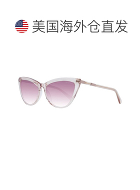 自营Gant Plastic Women's Sunglasses - pink 美国奥莱直发