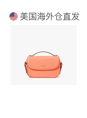 自营Women's Kate Spade New York Knott Handbags Orange Top Ha