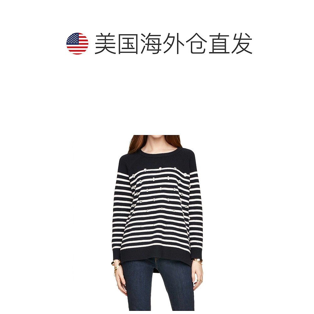 自营 kate spadeCrystal Embellished Stripe Merino Wool Pullov - 图1