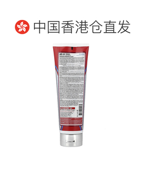香港直邮SteelFit USA,Abs of Steel，特强定型霜，8 液量盎正品