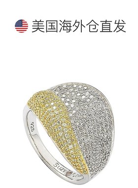 自营 Suzy Levian 纯银方晶锆石密镶黄色和白色弧形戒指 - 黄色