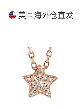 自营pompeii314k 白金、黄金或玫瑰金项链精致钻石星形吊坠 - 玫