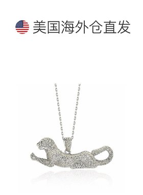 自营 Suzy Levian 纯银白色蓝宝石和钻石口音徘徊老虎吊坠 - 蓝色