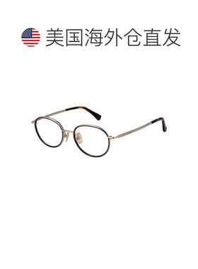 自营Max Mara Metal Glasses Women's (Frames) - brown 美国奥莱