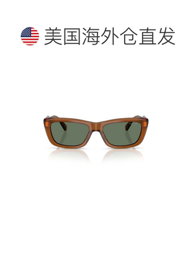 自营miu miu0mu B12s Thick Acetate Rectangular Sunglasses - g