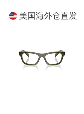 自营prada0pr B01v Translucent Acetate Sunglasses - grey 美国