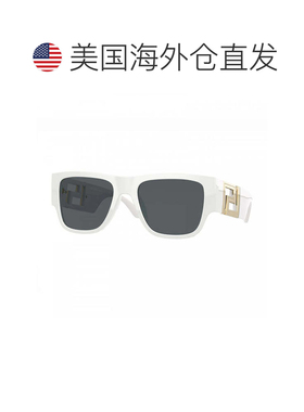自营Versace Sunglasses Square Full Rim, White Frame And Dark