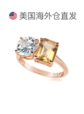 自营Suzy Levian Sterling Silver White Topaz & Orange Citrine