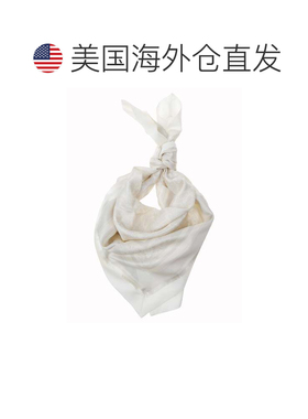 自营etroNorma Paisley图案真丝围巾-白色 美国奥莱直发