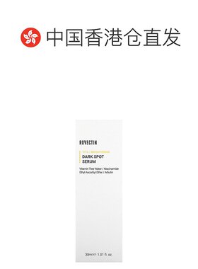 香港直邮Rovectin,Vita 黑斑精华液，1.01 液量盎司（30 毫升）